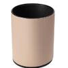 Papelera Doble Beige de Piel Sintética 10L Alta Calidad